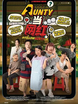 国产午夜亚洲精品午夜鲁丝片